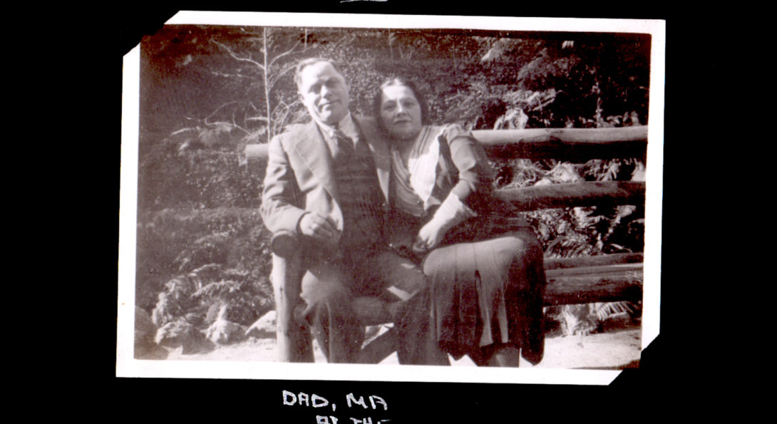 Isadore and Sadie Dorin (pictured) were immigrants who settled in Chicago. A family foundation is donating $3 million to UIC which will recognize the foundation’s generosity through a term naming of the UIC Forum as the Isadore and Sadie Dorin Forum at UIC, and will provide scholarships to undergraduate students from Cook County.