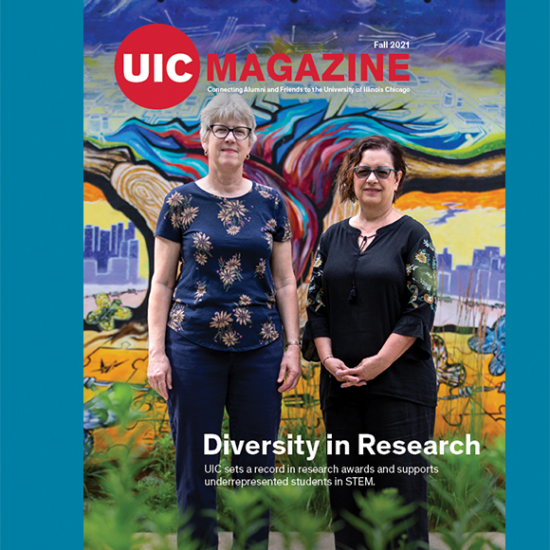 Cover of 2021 UIC Magazine: fall issue