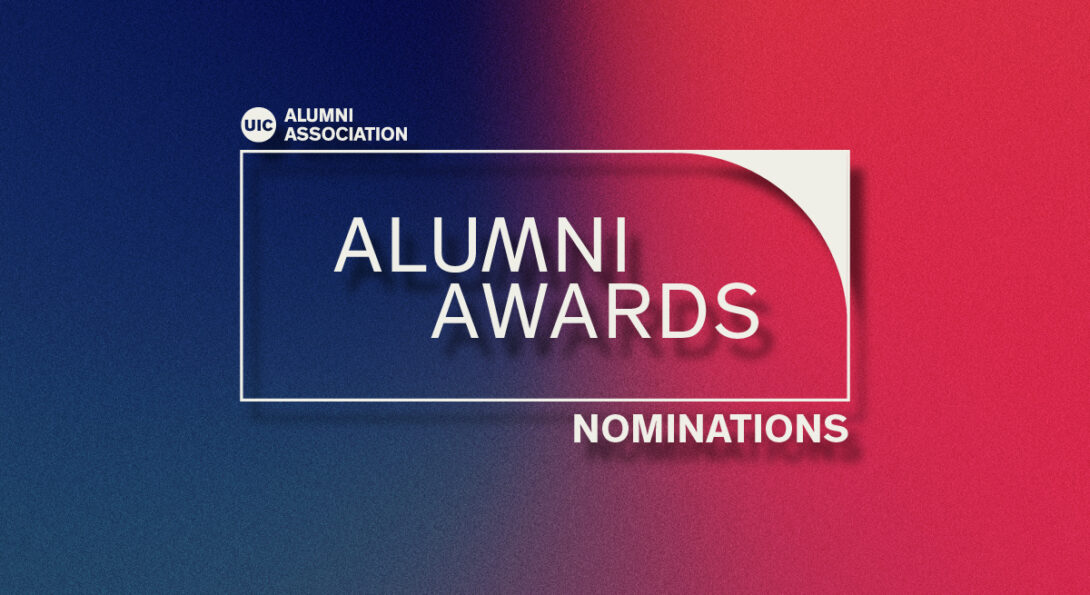Image of UIC Alumni Association Alumni Awards Nominations in a box
